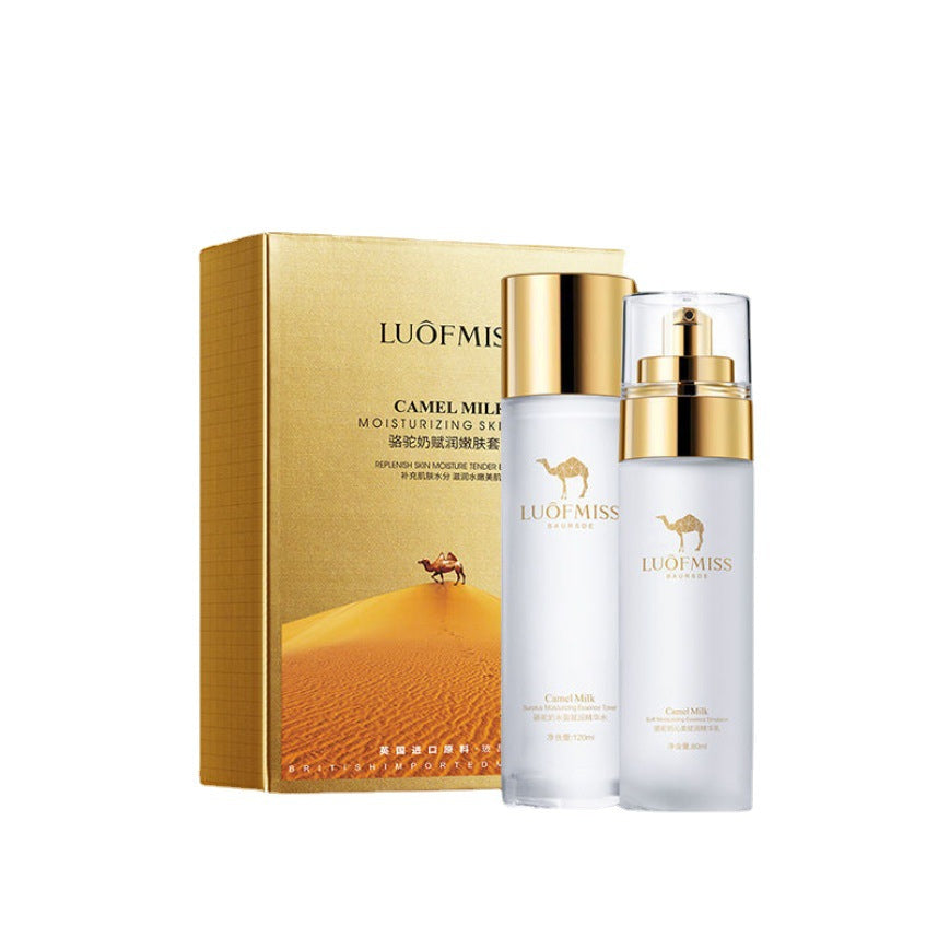 Milk Moisturizing Lotion Face Cream