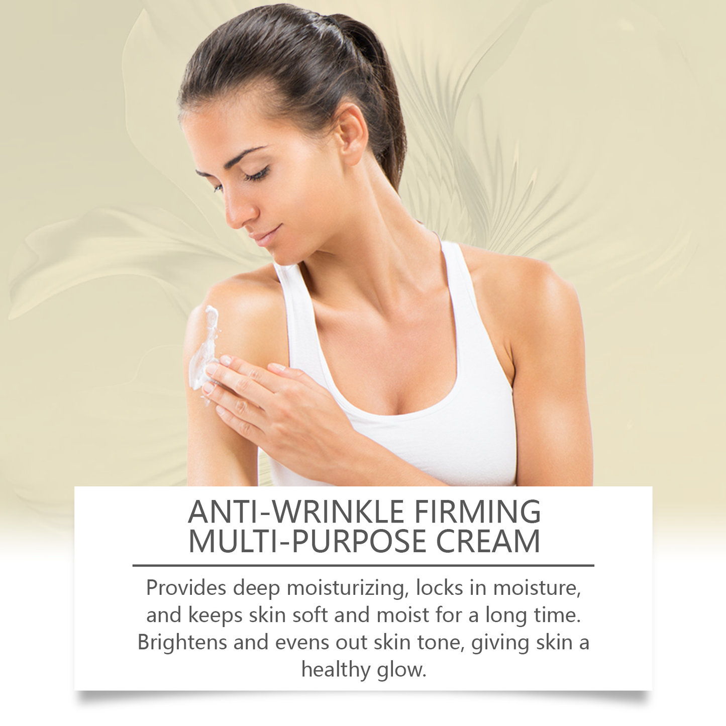 West Month Skin Cream