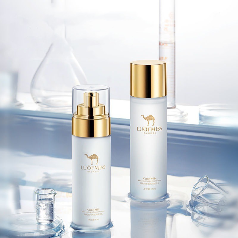 Milk Moisturizing Lotion Face Cream