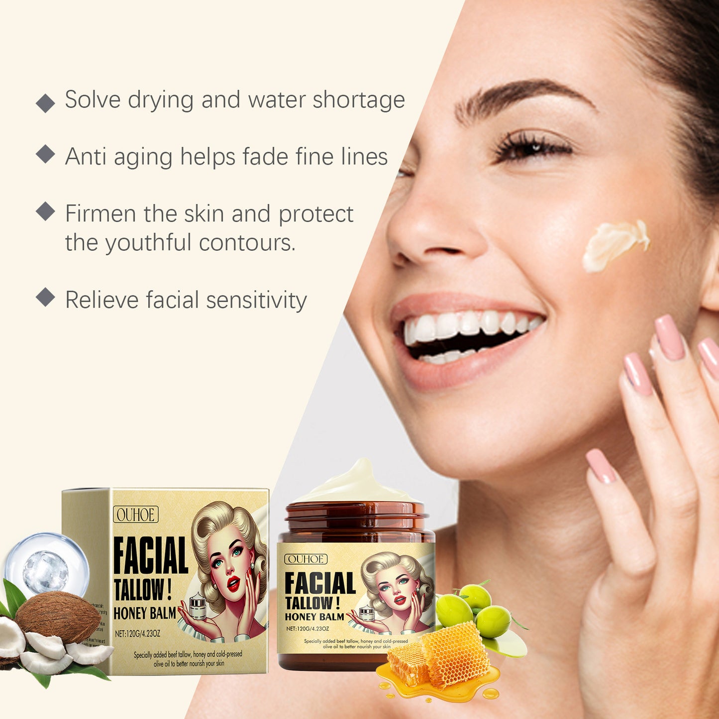 OUHOE Tallow Skin Moisturizing Cream